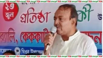 ঘিওরে উপজেলা ছাত্রলীগের সভাপতি সম্পাদককে অবাঞ্ছিত ঘোষণা