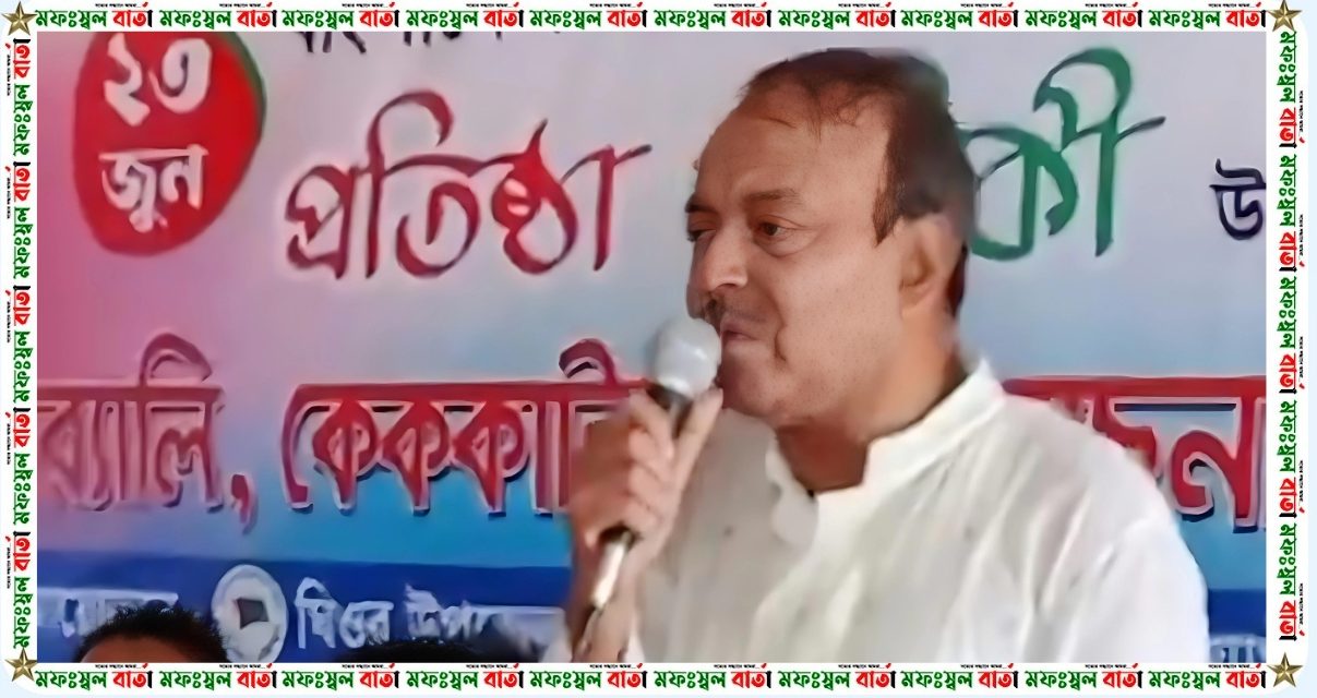 ঘিওরে উপজেলা ছাত্রলীগের সভাপতি সম্পাদককে অবাঞ্ছিত ঘোষণা