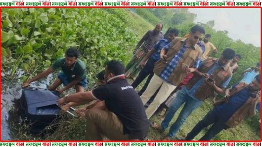 ময়মনসিংহের মুক্তাগাছা মনতলা ব্রিজের নিচ হতে গলাকাটা লাশ উদ্ধার করেছে ডিবি পুলিশ