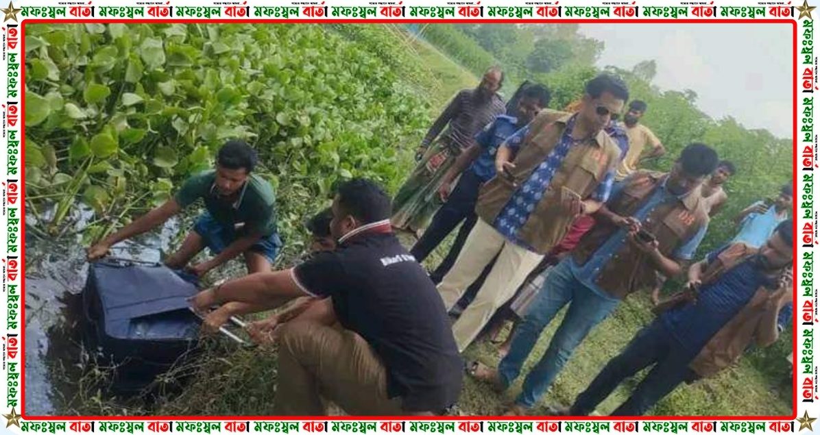 ময়মনসিংহের মুক্তাগাছা মনতলা ব্রিজের নিচ হতে গলাকাটা লাশ উদ্ধার করেছে ডিবি পুলিশ