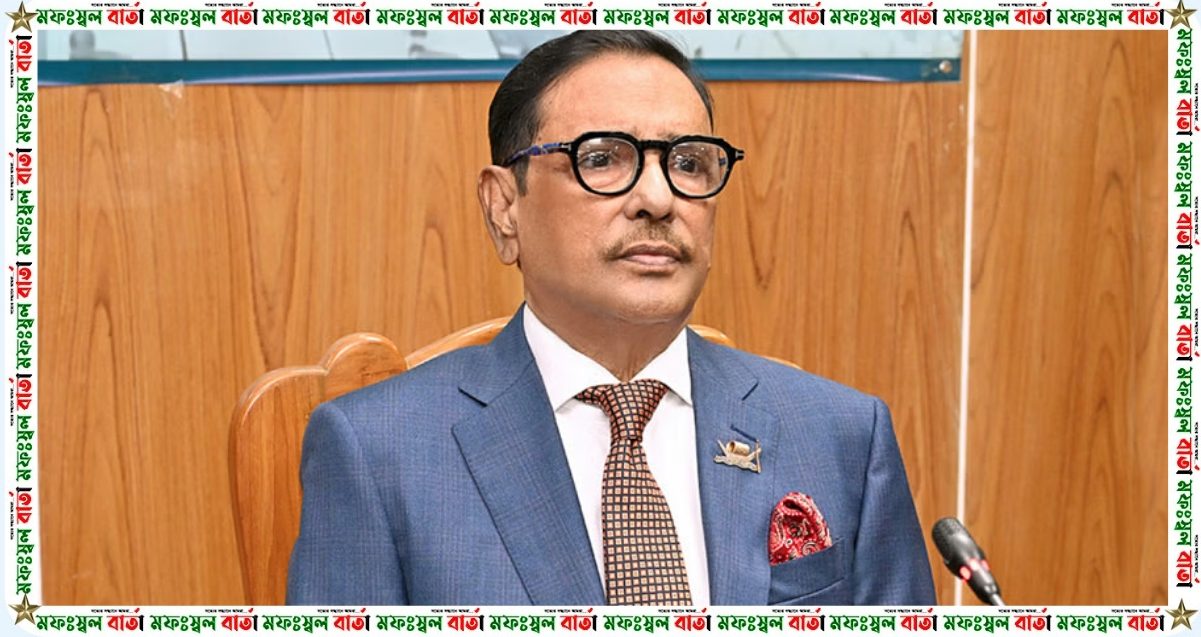 জনগণকে বিভ্রান্ত করতে খালেদার অসুস্থতার মিথ্যা তথ্য দিচ্ছে বিএনপি: কাদের