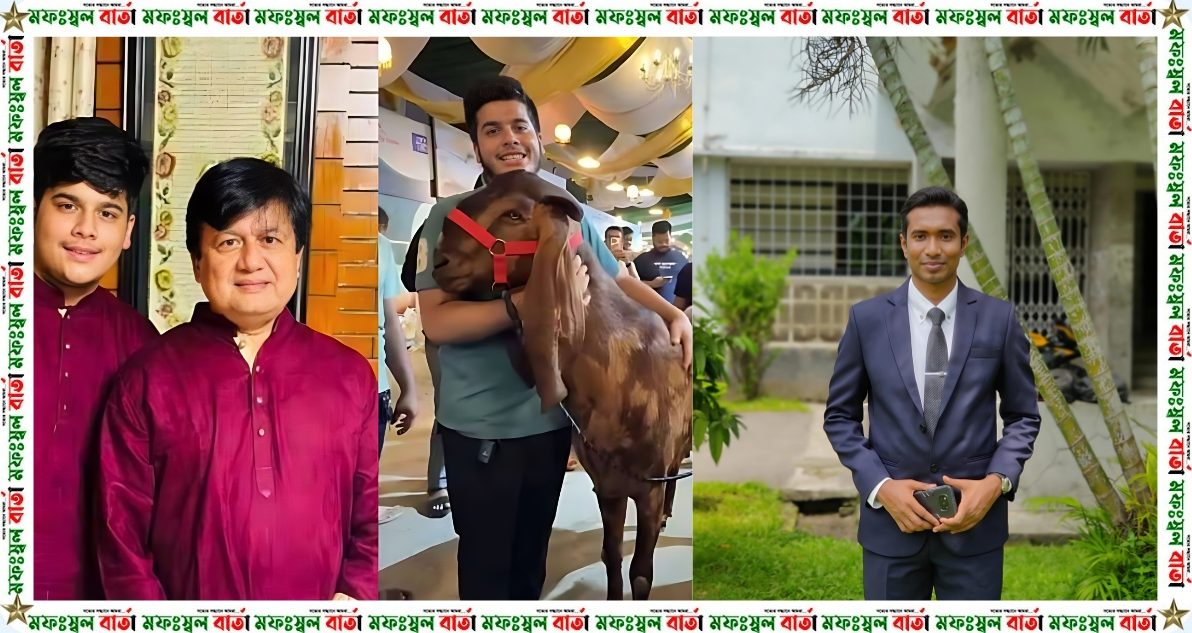 ছাগল-কাণ্ড সামনে আনা ঢাকা বিশ্ববিদ্যালয়ের আইন বিভাগের সাবেক শিক্ষার্থী সাইয়েদ আবদুল্লাহর অ্যাকাউন্ট স্থগিত করেছে ফেসবুক