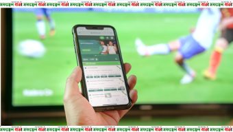 ‘অনলাইন জুয়া নিয়ে তদন্ত করা জটিল কারণ কোনো সুস্পষ্ট আইন নেই’