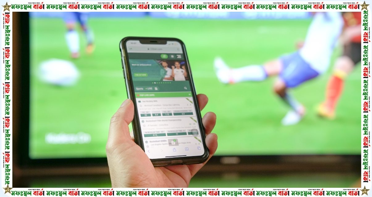 ‘অনলাইন জুয়া নিয়ে তদন্ত করা জটিল কারণ কোনো সুস্পষ্ট আইন নেই’