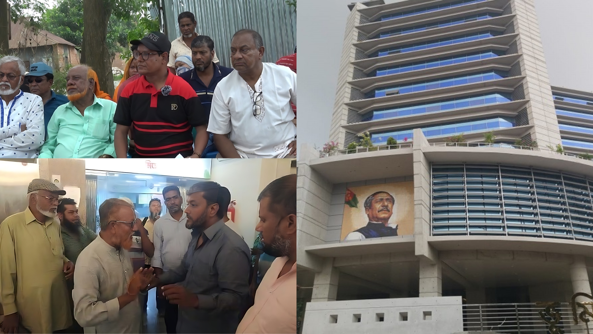 ন্যাশনাল প্লাজা বহুমুখী সমবায় সমিতি লিমিটেড পরস্পরের দ্বন্দ্বের যের ধরে চলছে দীর্ঘদিন
