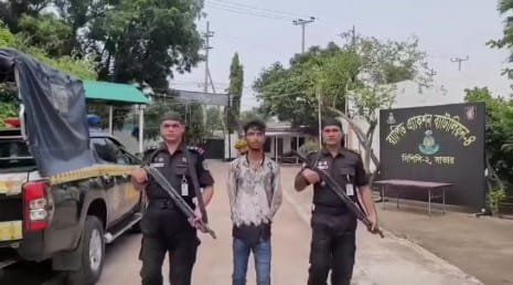 সাভারে কিশোর গ্যাংয়ের দলনেতা ইমন গ্রেপ্তার