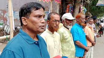 ঘিওরে সিংজুরী ইউনিয়ন উচ্চ বিদ্যালয়ের ম্যানেজিং কমিটির নির্বাচন বাতিলের দাবিতে মানববন্ধন
