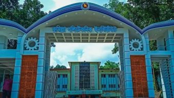 কুমিল্লা পলিটেকনিক ইনস্টিটিউটে প্রতিবছরের মতন পরীক্ষার প্রশ্নপত্র ফাঁস।