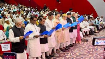 বরিশাল বিভাগের উপজেলা পরিষদের চেয়ারম্যান, ভাইস চেয়ারম্যান ও মহিলা ভাইস চেয়ারম্যানদের শপথ গ্রহণ
