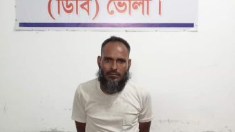ভোলা জেলার ডিবি পুলিশের অভিযানে ১ কেজি অবৈধ মাদকদ্রব্য গাঁজা সহ ১ জন আটক