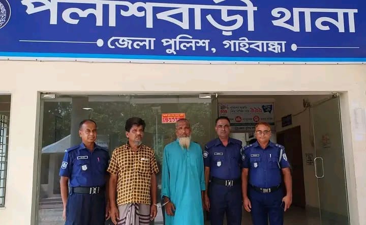 পলাশবাড়ীতে রুবেল হত্যার প্রধান আসামী আতিয়ার রহমান গ্রেফতার,