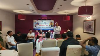 আওয়ামী লীগের ৭৫’তম প্রতিষ্ঠাবার্ষিকী হাম্পশায়ারে উদযাপন