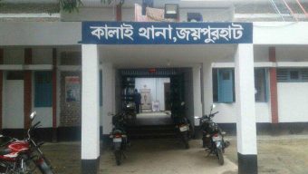 জয়পুরহাটে বাসে পিষ্ট হয়ে মোটরসাইকেল চালক  নিহত 