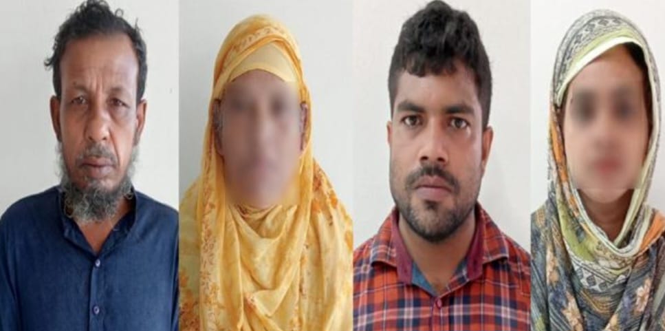 বরিশালে ৭ কেজি গাঁ’জাসহ আটক-৪