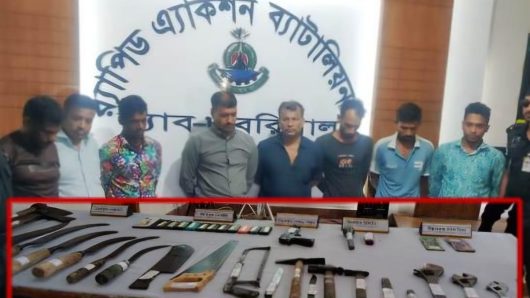 বরিশালে দেশীয় অস্ত্রসহ কুখ্যাত ডাকাত সর্দার হাকিমসহ গ্রেফতার ৮