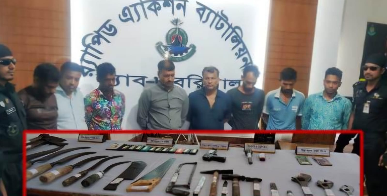 বরিশালে দেশীয় অস্ত্রসহ কুখ্যাত ডাকাত সর্দার হাকিমসহ গ্রেফতার ৮