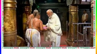 “দুই দিনের ধ্যানে বসেছেন মোদি” : মমতা