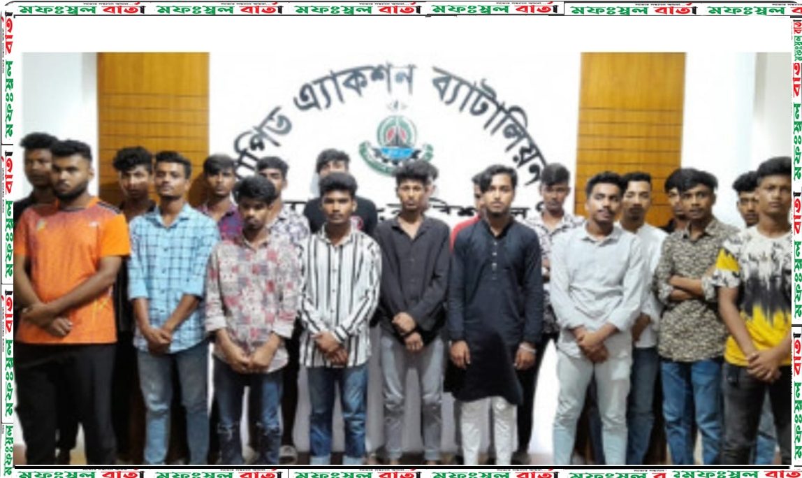 ঝালকাঠিতে পৃথক চার কিশোর গ্যাংয়ের ২০ সদস্য আটক