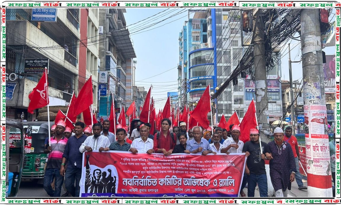 ঘূর্ণিঝড় রিমালে ক্ষতিগ্রস্থ মানুষদের পর্যাপ্ত ক্ষতিপূরণ দাবি