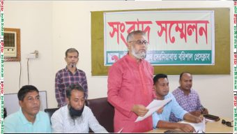 বরিশাল জেলা দক্ষিণ যুবদলের সাধারন  সম্পাদকের সংবাদ সম্মেলন