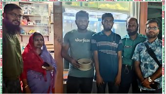 বরিশালে দোকানের অ্যাকুরিয়াম থেকে ২১ কচ্ছপ উদ্ধার
