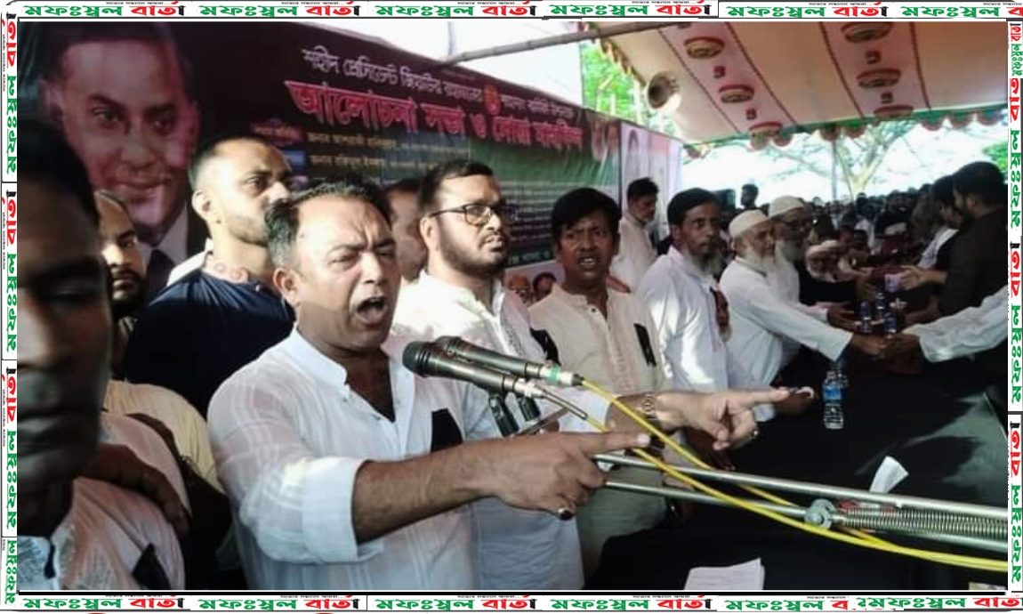 কালীগঞ্জে শহীদ রাষ্ট্রপতি জিয়াউর রহমানের ৪৩ তম শাহাদত বার্ষিকী পালিত
