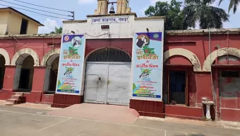 গভীর রাতে ছাদ ফুটো করে চার ফাঁসির আসামির পলায়ন, পরে গ্রেপ্তার