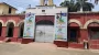 গভীর রাতে ছাদ ফুটো করে চার ফাঁসির আসামির পলায়ন, পরে গ্রেপ্তার