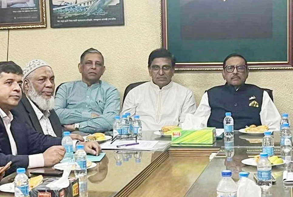 বিশ্ববিদ্যালয় শিক্ষকদের সঙ্গে বৈঠকে ওবায়দুল কাদের