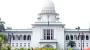 কোটা নিয়ে আপিল বিভাগে শুনানি বুধবার