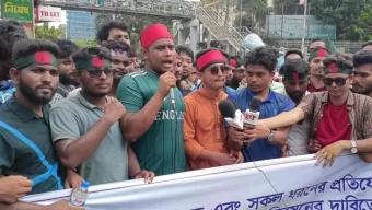 চলমান আন্দোলন চালিয়ে যাওয়ার ঘোষণা শিক্ষার্থীদের