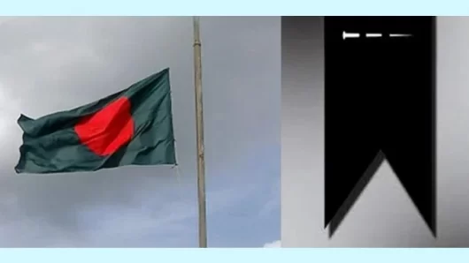 কোটা আন্দোলনে নিহতদের স্মরণে মঙ্গলবার রাষ্ট্রীয় শোক ঘোষণা