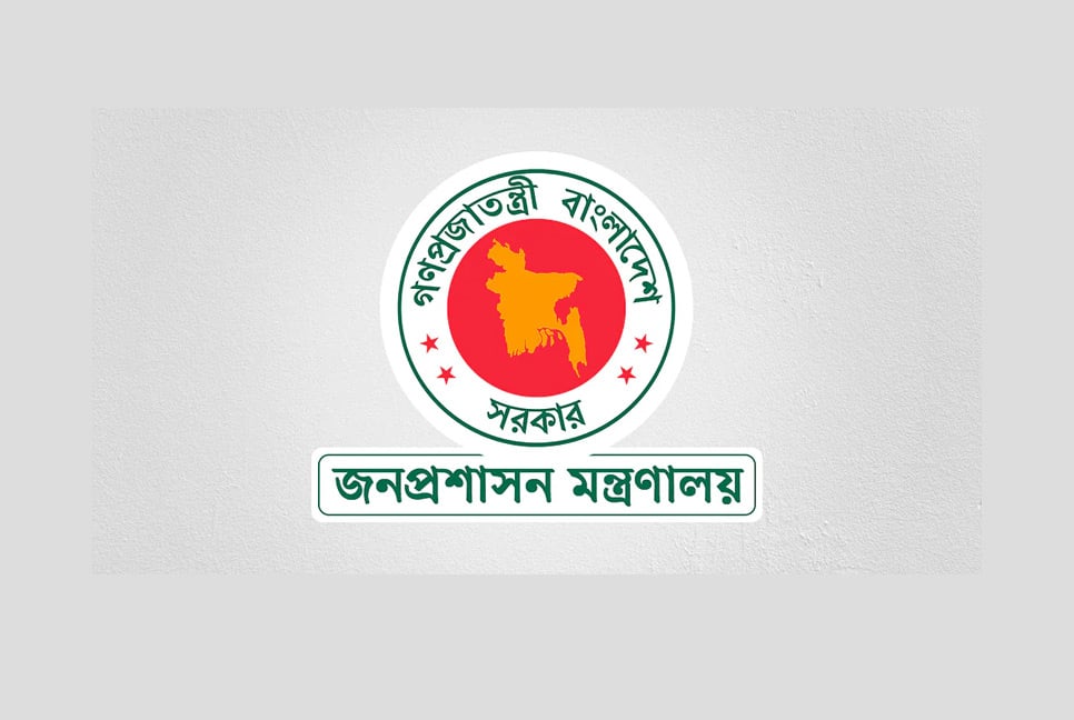অফিসের নতুন সময়সূচি জানাল সরকার