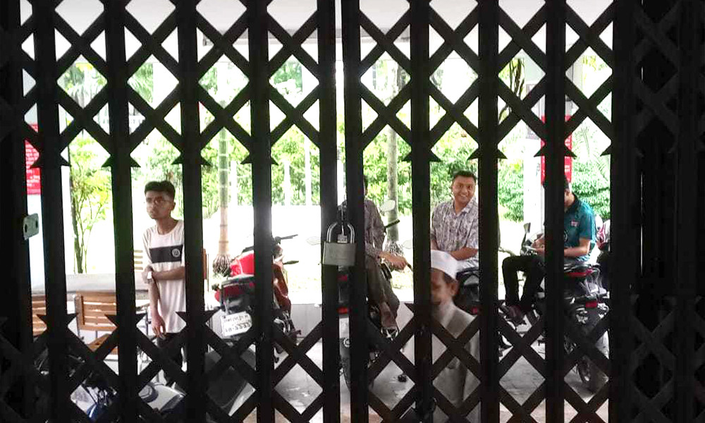 কোটা আন্দোলনে বাধা দিতে সূর্যসেন হলে তালা দিয়েছে ছাত্রলীগ