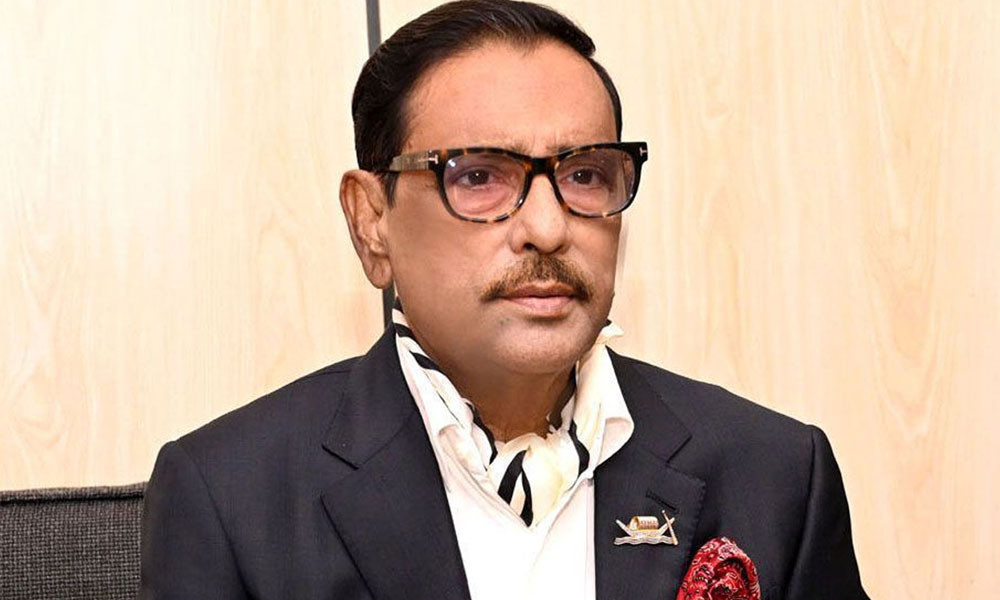 জাতীয় ঐক্যের ডাক কাদেরের