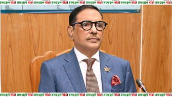 আজ আন্দোলনরত শিক্ষকদের সঙ্গে বৈঠক করবেন না কাদের: এফবিইউটিএ