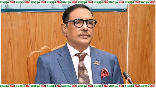 আজ আন্দোলনরত শিক্ষকদের সঙ্গে বৈঠক করবেন না কাদের: এফবিইউটিএ