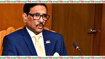 আমরা সৎ থাকলে দুর্নীতি হওয়ার সুযোগ কম : ওবায়দুল কাদের