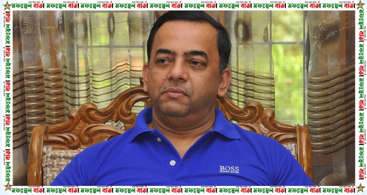 বেনজীরের মাছের ঘের থেকে মাছ চুরির অভিযোগে তিনজন গ্রেপ্তার