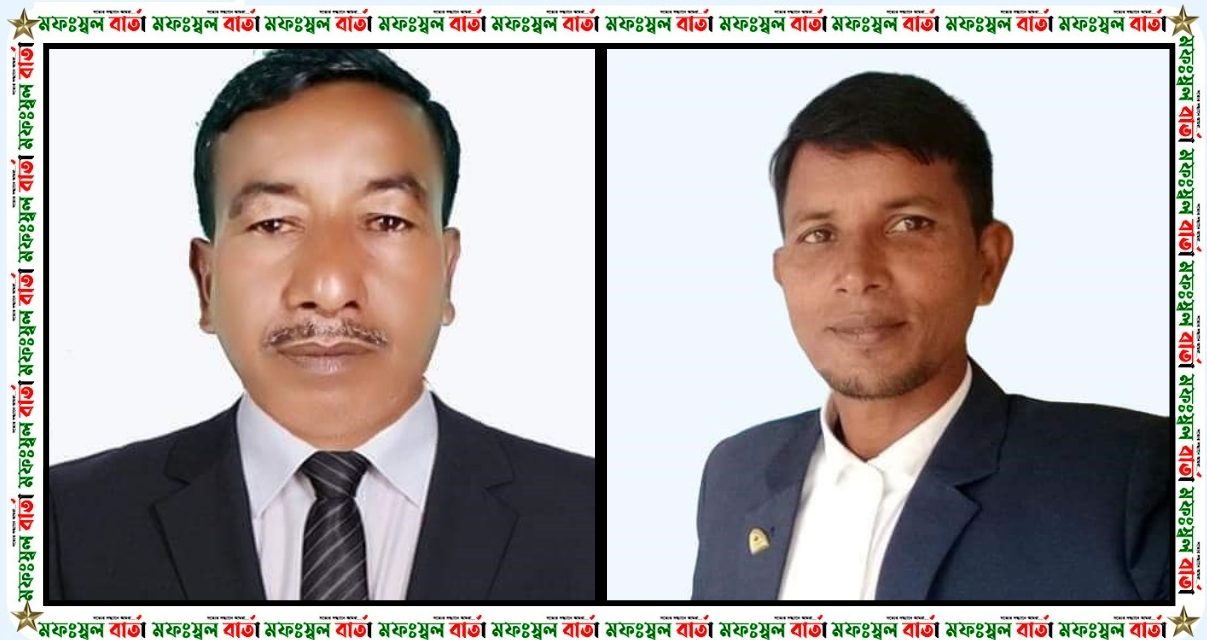 কুয়াকাটা প্রেস ক্লাবের নবনর্বাচিত সভাপতি আনু, সম্পাদক আমির,,,