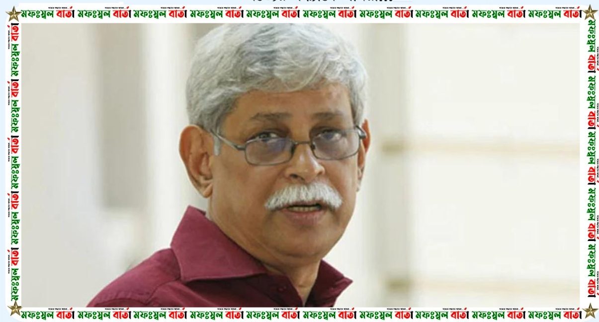 অধ্যাপক জাফর ইকবালকে শাবিপ্রবিতে আজীবন নিষিদ্ধ ঘোষণা শিক্ষার্থীদের