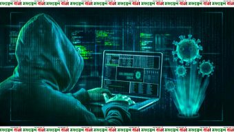 ১০ বিলিয়ন পাসওয়ার্ড ফাঁস করলেন এক হ্যাকার