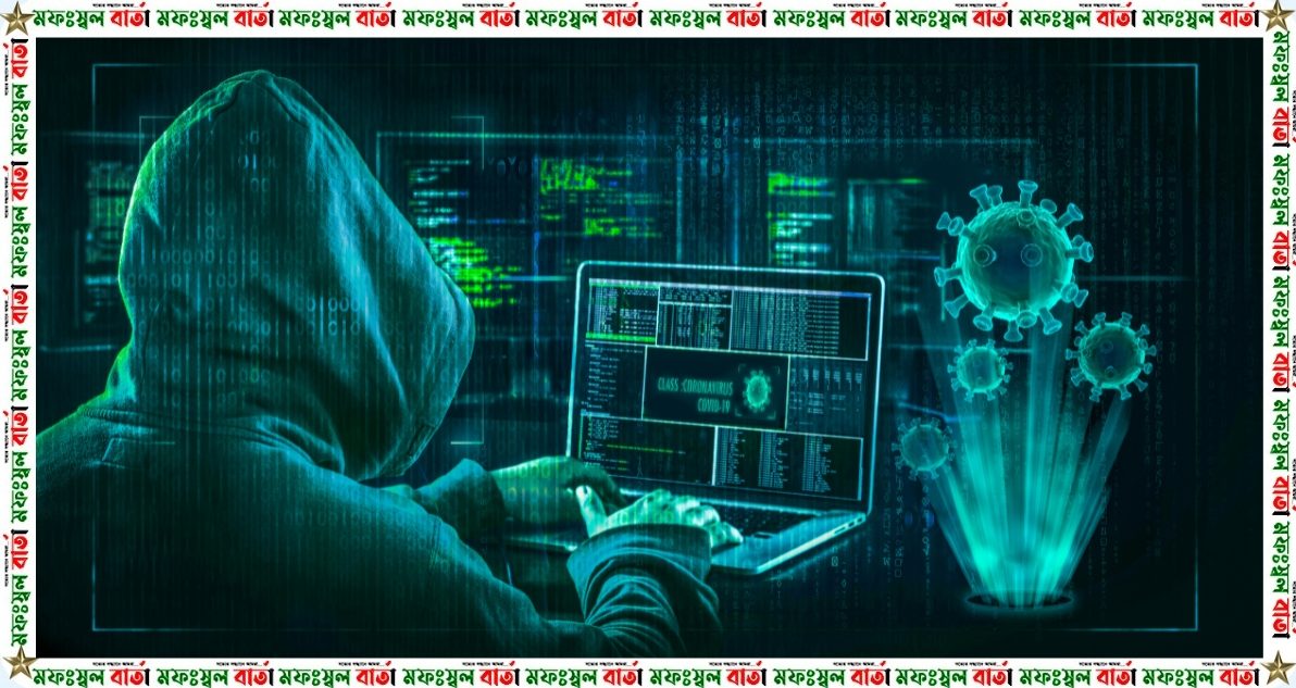 ১০ বিলিয়ন পাসওয়ার্ড ফাঁস করলেন এক হ্যাকার