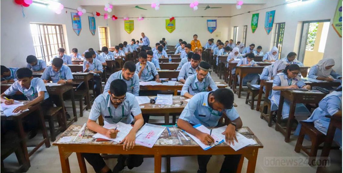 ২১, ২৩, ২৫ জুলাইয়ের এইচএসসি সমমানের পরীক্ষা স্থগিত