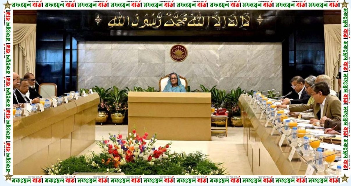 স্বচ্ছতার সঙ্গে বাজেট বাস্তবায়ন করুন: প্রধানমন্ত্রী