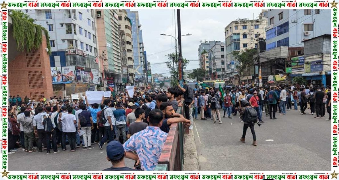 ঢাকার পথে পথে শিক্ষার্থীদের অবরোধ, যানজট