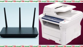 কেনাকাটায় অনিয়ম: দেড় লাখের প্রিন্টার ১৫ লাখ টাকা, ৩০ হাজারের রাউটার ৬ লাখ!