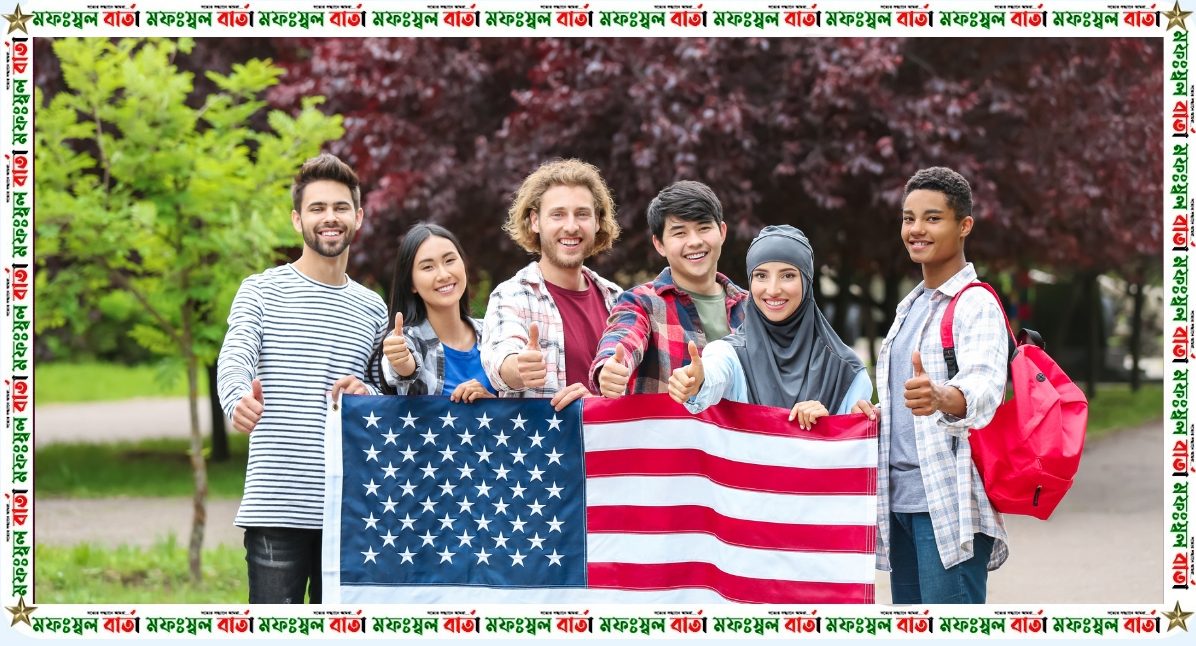 ১০ বছরে যুক্তরাষ্ট্রে বাংলাদেশি শিক্ষার্থীর সংখ্যা ৩০০ শতাংশ বেড়েছে
