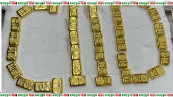 ঢাকা বিমানবন্দরে বিমানে রেখে গেছে ৪.৪ কেজি সোনা