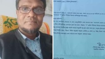 বাংলাদেশ বেতার এ গীতিকার হিসেবে তালিকাভুক্ত হলেন খুলনার কৃতি সন্তান শিক্ষক ও কবি আলমগীর হোসেন
